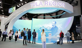 Делегация от Тульской области примет участие в Петербургском международном экономическом форуме-2023