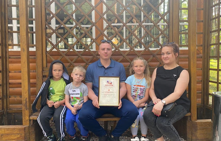 Супружеская пара из Тульской области вошла в число победителей Всероссийского конкурса «Семья года»