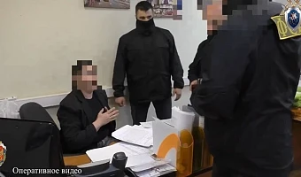 Две сотрудницы Росреестра оштрафованы на 5 млн рублей за взятки