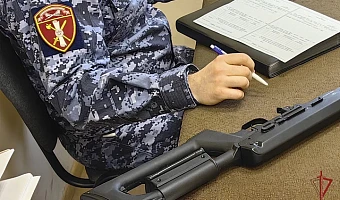 Тульские росгвардейцы передали 30 единиц оружия для нужд специальной военной операции