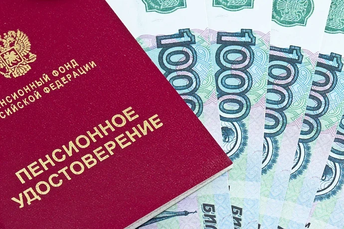 Пенсионерам выплатят до 75 тысяч рублей за число лет, прожитых в браке