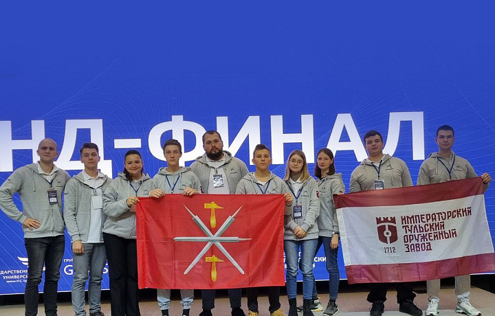 Команда «Оружейник» представляет Тульскую область в финале соревнований «Кибердром – 2023»