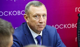 Миляев обозначил первые задачи для врио главы администрации Новомосковска