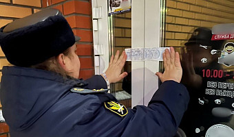 В Туле на 90 дней закрыли кафе «Сушин сын» из-за угрозы здоровью посетителей