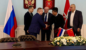 В Тульской области появится автоматизированный завод автоклавного газобетона