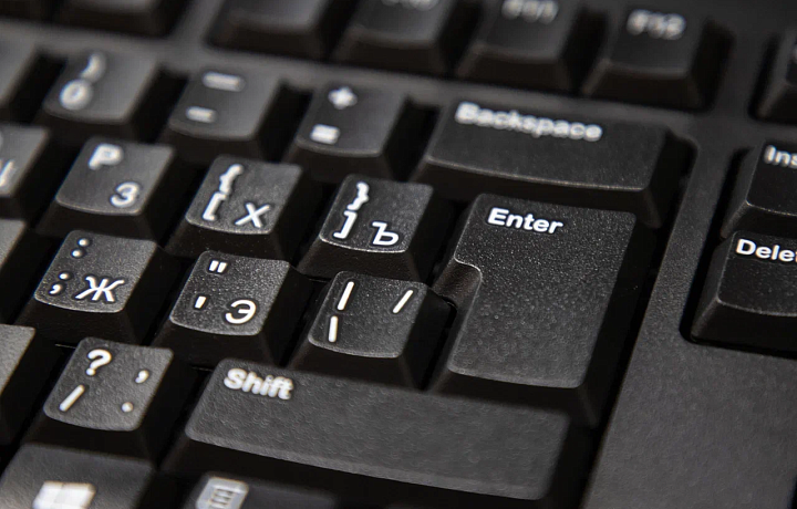 Поисковая страница «Яндекса» начала переадресацию пользователей на новый поисковик