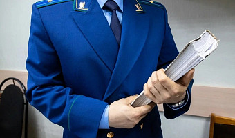 Иностранец получил 1,5 года колонии за сбыт сигарет без маркировки в Туле