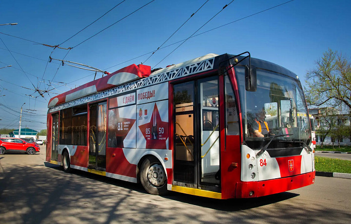 Троллейбус-музей запустят в Туле в День Победы