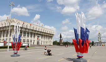 Николай Воробьев поздравил жителей Тульской области с Днем Государственного флага