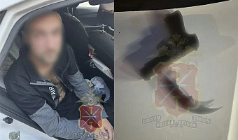 У стрелка из Советска изъяли страйкбольную гранату