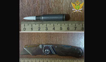 Туляк пытался пронести в отделение судебных приставов нож и боевой патрон