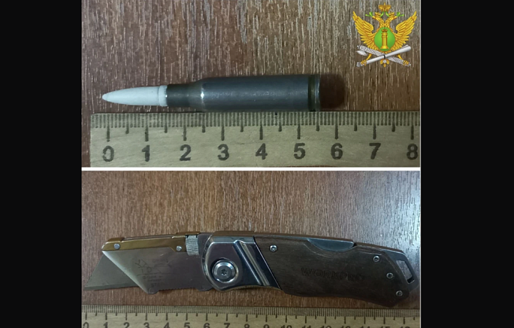 Туляк пытался пронести в отделение судебных приставов нож и боевой патрон