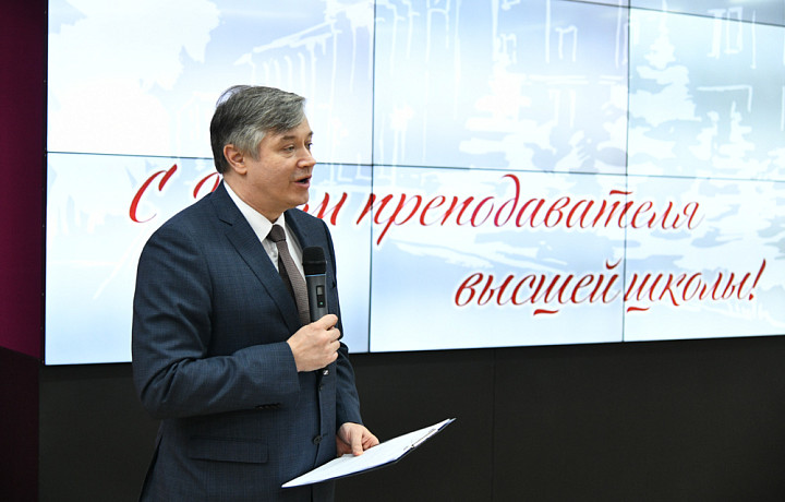 В ТулГУ преподавателям высшей школы вручили награды