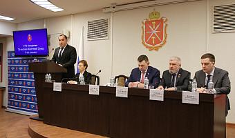 В Музее оружия прошло первое заседание Тульской областной Думы в 2026 году: какие законы приняли депутаты?