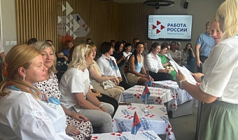 200 граждан с инвалидностью устроились на работу через службу занятости в Тульской области