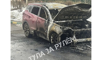 В Туле сгорела иномарка на улице Маргелова