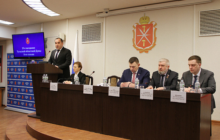 В Музее оружия прошло первое заседание Тульской областной Думы в 2026 году: какие законы приняли депутаты?