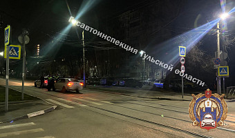 В Туле 31-летний мужчина попал под колеса авто на улице Фридриха Энгельса