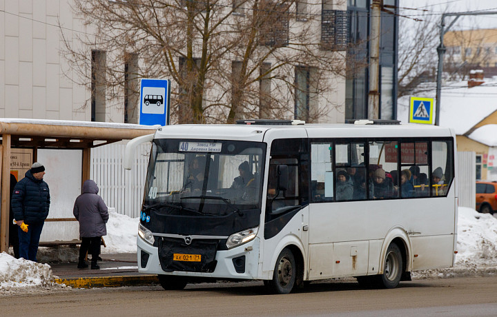Тульские власти готовят проект по созданию интеллектуальной транспортной системы