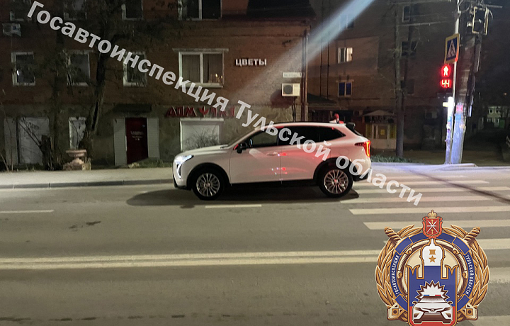 Туляк на Haval Jolion сбил пешехода на улице Макаренко