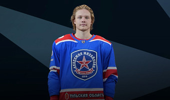 Тульский АКМ подписал контракт с хоккеистом Еремеем Шумилиным