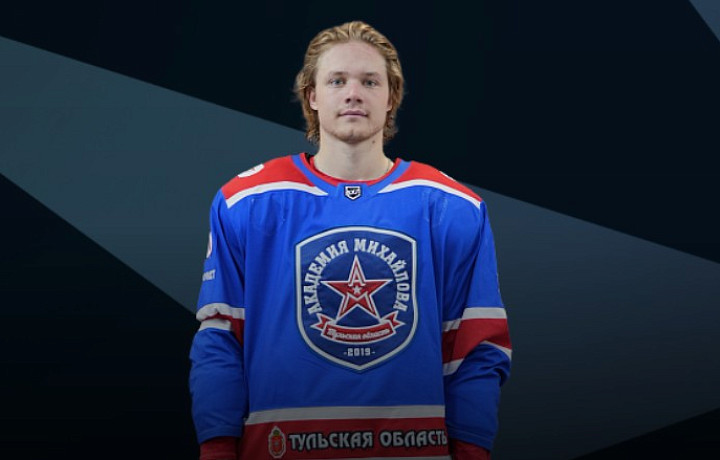 Тульский АКМ подписал контракт с хоккеистом Еремеем Шумилиным