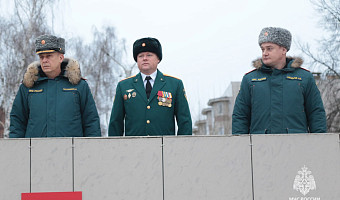 В Туле представили нового руководителя спасательного центра МЧС