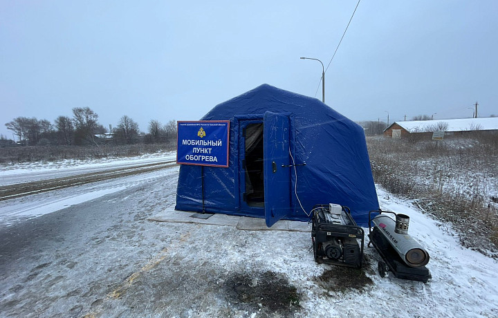 Пункты обогрева развернули на федеральных трассах в Тульской области из-за снегопада
