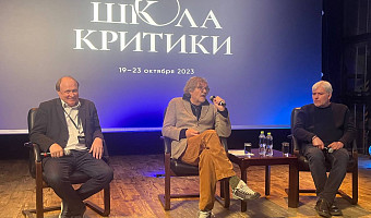 Первым фильмом Эмира Кустурицы на русском языке станет «Преступление без наказания»