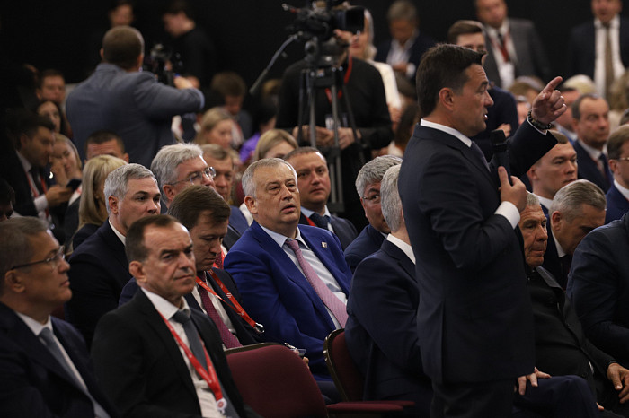 ПМЭФ-2023: итоги третьего дня форума