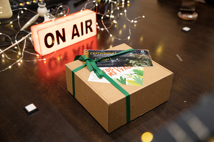 Слушателей «Русского Радио» ждет сертификат в центр военно-тактических игр и набор сладостей от «Тульских парков»