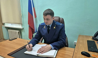В Тульской области контролера судят за гибель двух человек от угарного газа