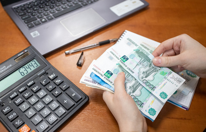 В муниципальном центре в Туле предлагают премию в размере до 350% оклада