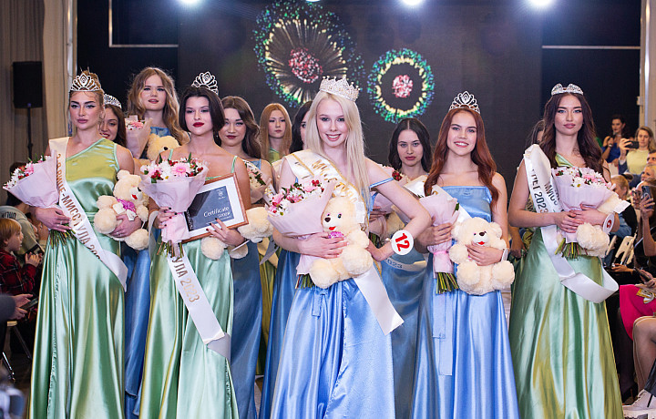 В Туле пройдет конкурс красоты «Мисс Тула-2024»