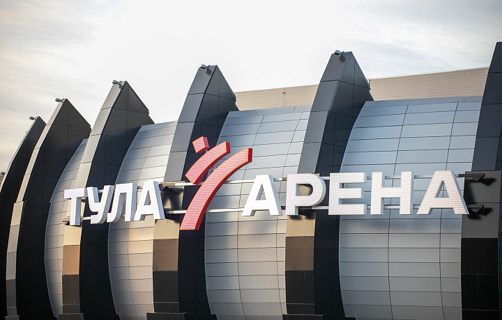 «Гран-При Тулы» по боксу состоится 22 ноября