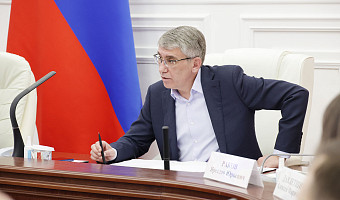 В Тульской области запустили чат-бот для сообщений об открытых люках