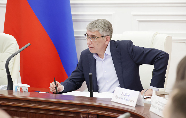 В Тульской области запустили чат-бот для сообщений об открытых люках