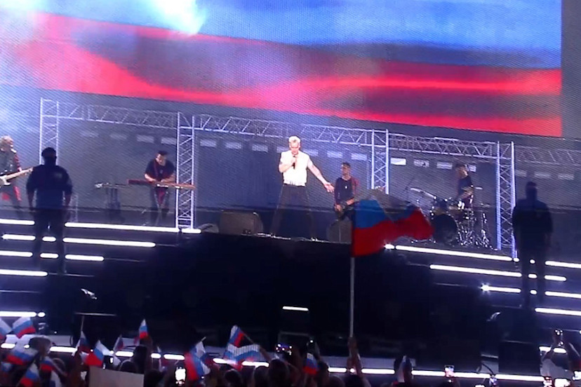 SHAMAN спел с бойцами ОМОНа на фестивале в Крыму | ТСН24