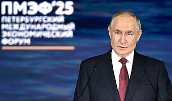 Тульский губернатор Миляев прокомментировал выступление Путина на ПМЭФ-2025