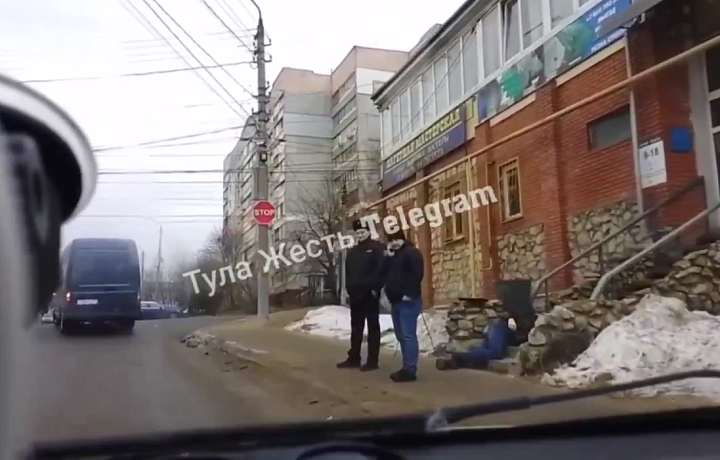 На улице Степанова в Туле обнаружили труп