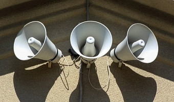 В шести населенных пунктах Тульской области приняли в работу новые пункты оповещения