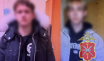 Два подростка из Тверской области украли у кимовчанки деньги через взлом аккаунта маркетплейса