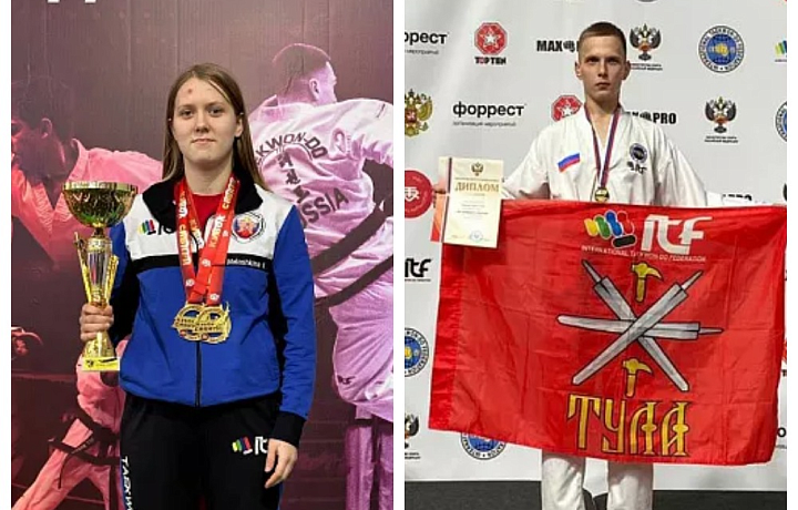 Тульским спортсменам Федерации тхэквондо МФТ присвоено звание «Мастер спорта России»