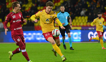 Тульский «Арсенал» заработал более 19 миллионов в Кубке России