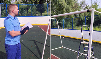 Тульская прокуратура нашла нарушения на спортплощадке в Липках, где ребенок получил травму