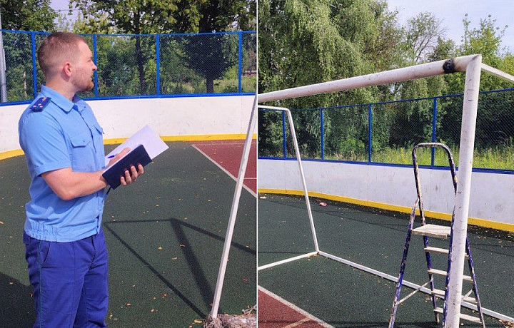 Тульская прокуратура нашла нарушения на спортплощадке в Липках, где ребенок получил травму