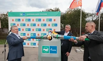 В Белевском районе пустили газ в деревне Будоговищи