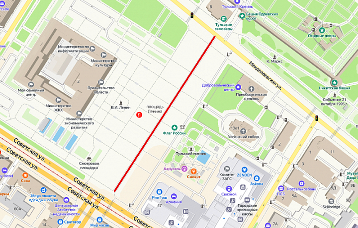 В центре Тулы с 16 по 23 августа будет перекрыто движение