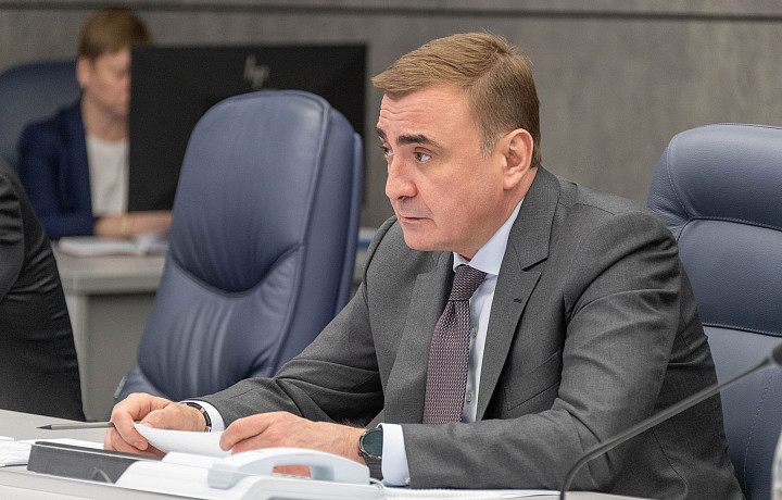 Губернатор Алексей Дюмин рассмотрел обращения граждан