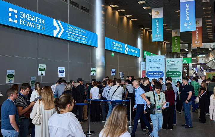 Тульские компании приняли участие в международной выставке «ЭкваТэк – 2025»